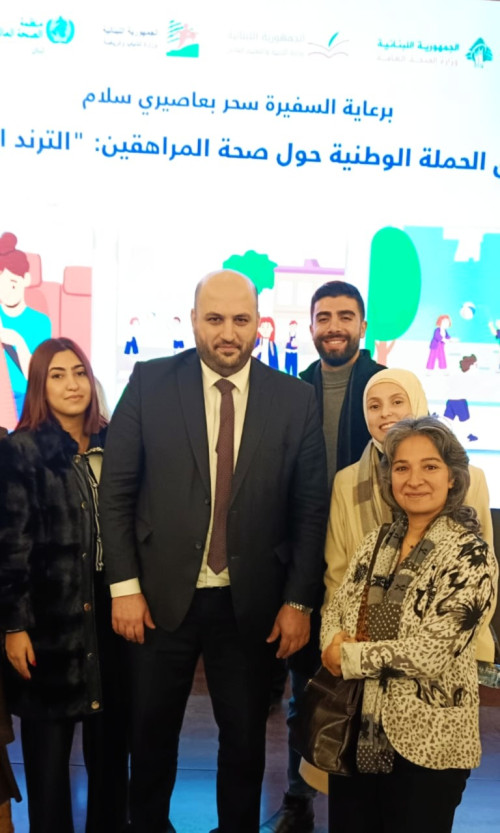 من الفريق المتطوّع مع وزير الصحّة العامّة الدكتور ركان ناصر الدين