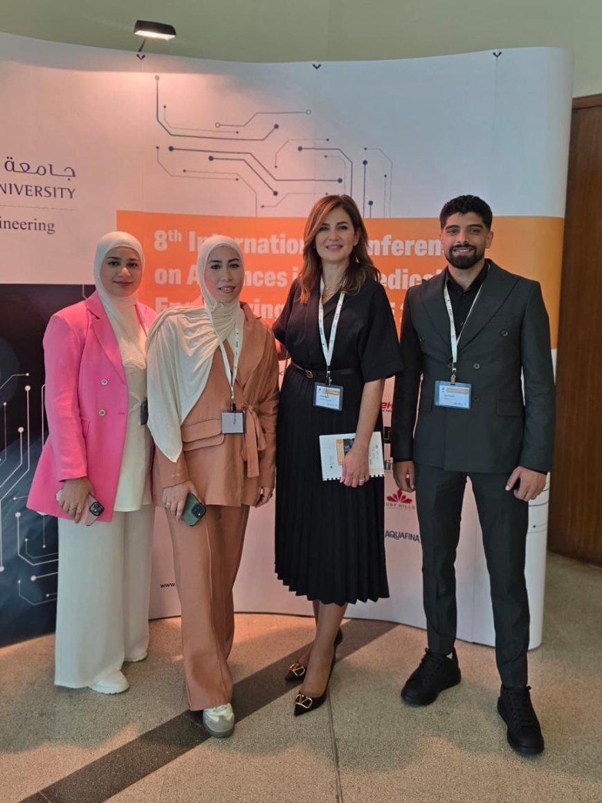 جامعة المدينة- في المؤتمر الدولي الثامن للتطورات في الهندسة الطبية الحيوية  ICABME25/ مُشاركة طلاب كلية الهندسة وتكنولوجيا المعلومات