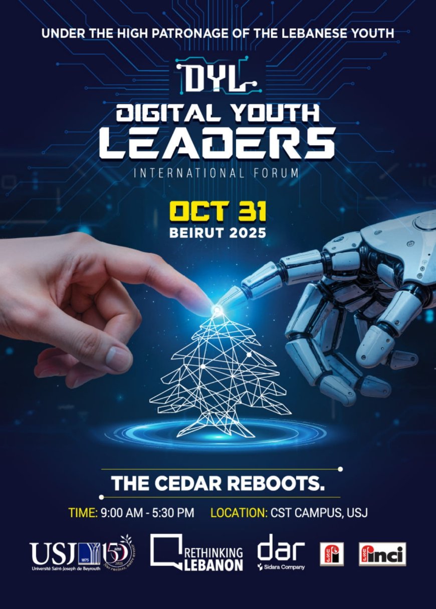 المنتدى الرقمي الدولي الثالث للشباب في لبنان 2025 - “The Cedar Reboots” —